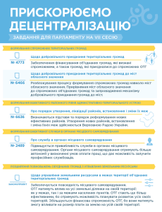 795-4a47a0db6e60853dedfcfdf08a5ca249