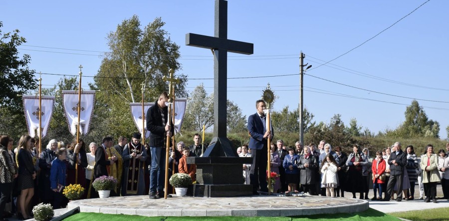 Чин освячення хреста в м Яворові