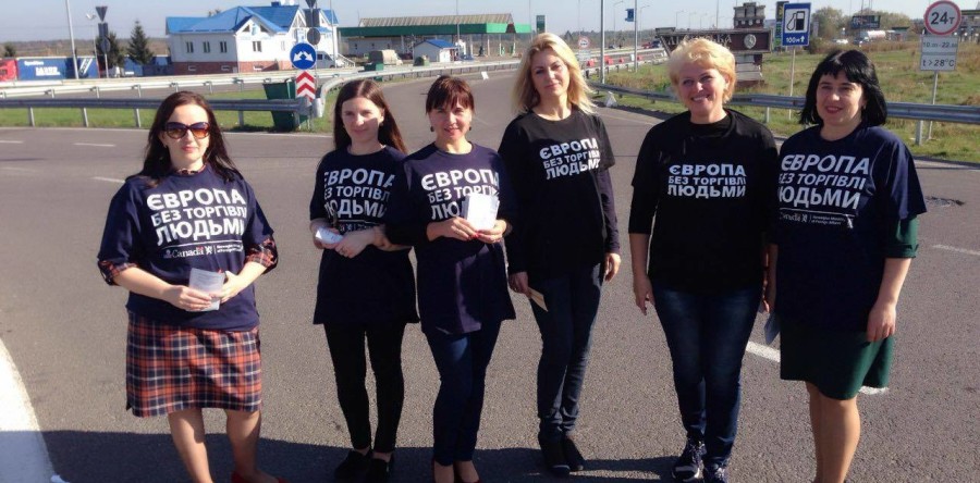У Яворівському районі відбулася акція присвячена Європейському дню боротьби з торгівлею людьми