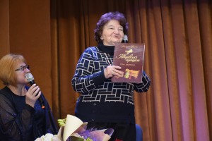 22829403_1742582816035666_7813105523977919520_o