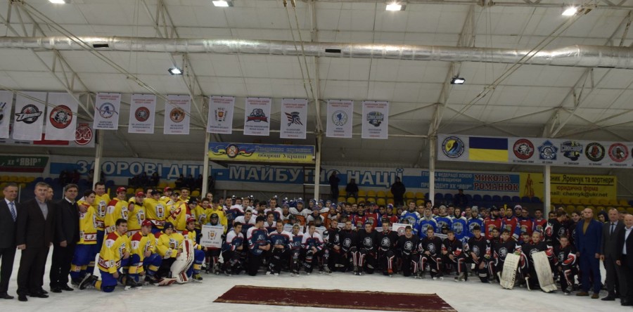 У Новояворівську розпочався ІІ етап Карпатської молодіжної хокейної ліги