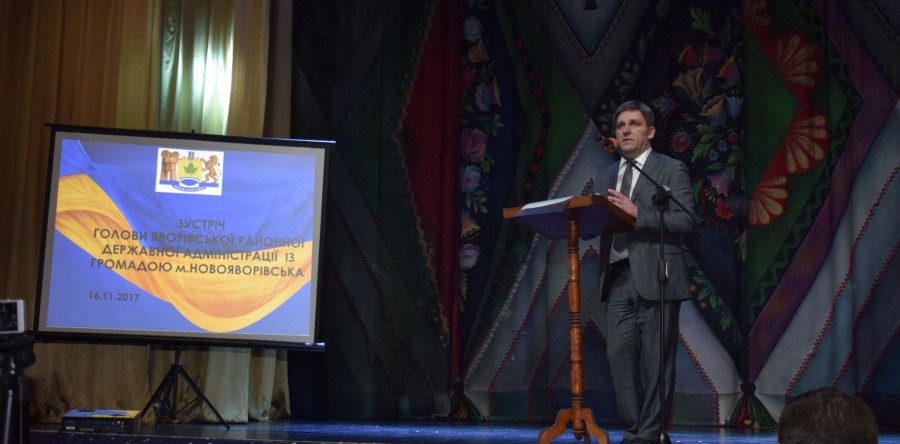 Зустріч Ореста Хляна з громадою м Новояворівська