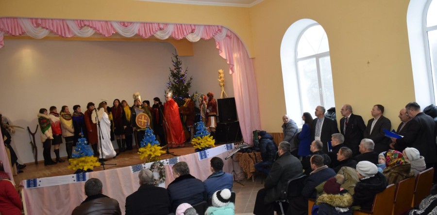 Прощання з колядою в смт Немирів