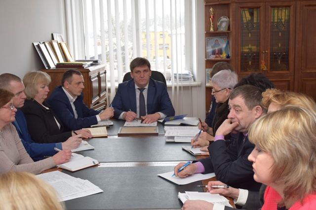 Апаратна нарада  при голові Яворівської РДА