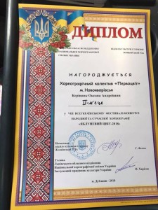 31530813_2082865995075236_8689061088571949056_n