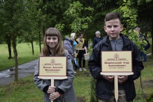 32853059_1820411294919484_4397431806794661888_o