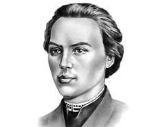 Маркіян Шашкевич: пам’ять і сьогодення