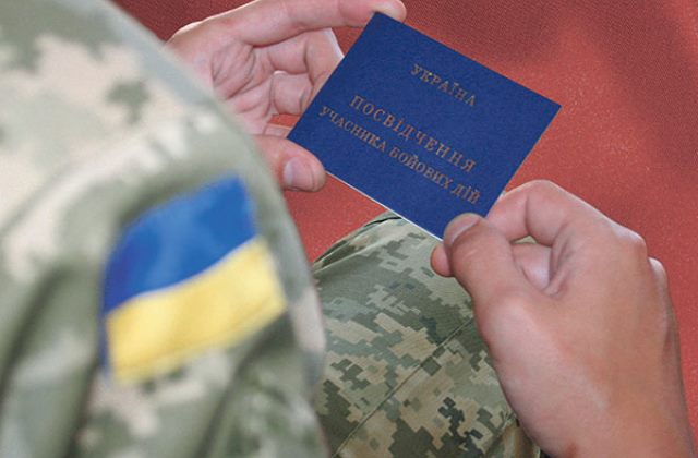 Управління соціального захисту населення Яворівської РДА повідомляє!