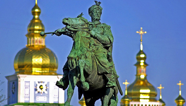 Сьогодні день памяті талановитого воєначальника і полководця, гетьмана БОГДАНА ХМЕЛЬНИЦЬКОГО