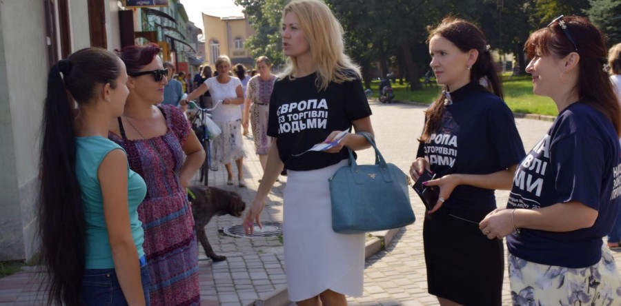 ТОРГІВЛЯ ДІТЬМИ. ЯК ВБЕРЕГТИСЬ ВІД НЕБЕЗПЕКИ?