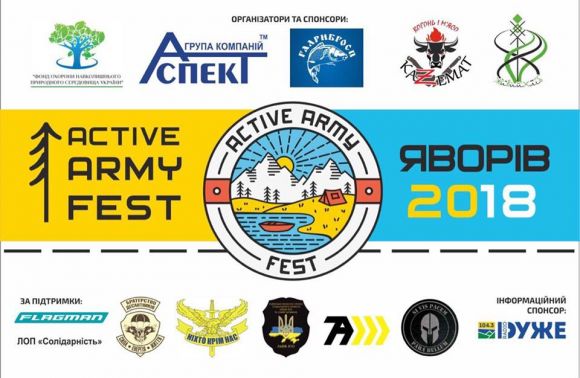 До Дня Незалежності біля Яворова пройде великий спортивний фестиваль бійців АТО