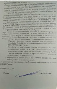 45000615_2020690454889326_1318514758978109440_n