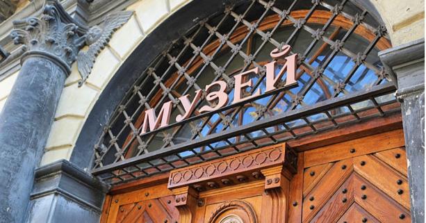 Серія відеороликів про музеї Львівщини: новий проєкт до Міжнародного дня музеїв