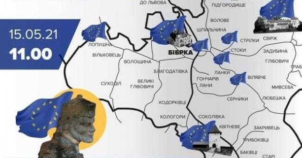 День Європи у Бібрці: гостювання у святого Яна й підняття 9 прапорів ЄС