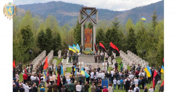 На Маківці вшанували воїнів січового стрілецтва полеглих у боротьбі за волю України