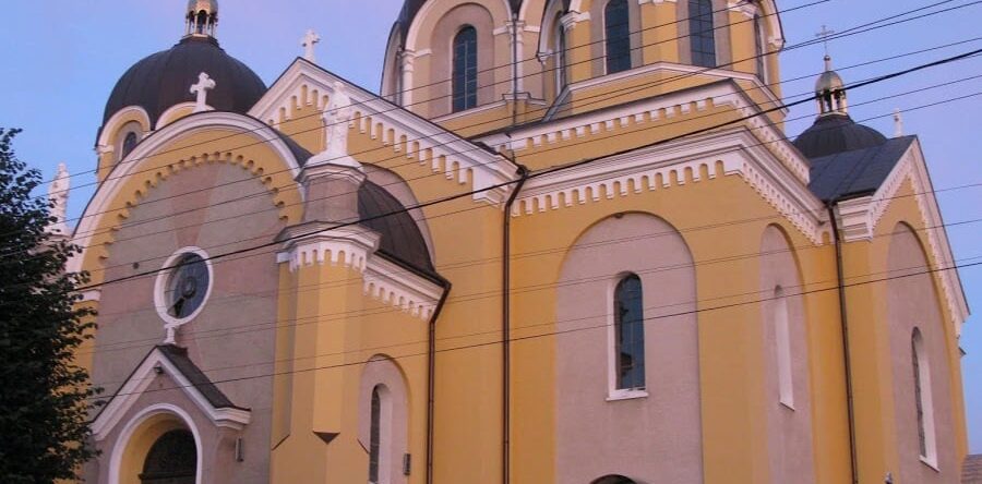 Щирі привітання Всечеснішим Отцям і парафіянам Архикатедрального Собору святого Юра з нагоди храмового празника