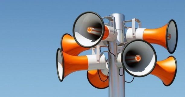 Сьогодні в області увімкнуть сирени