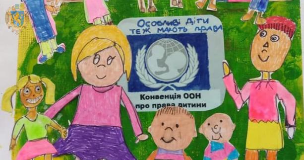 Учні навчально-реабілітаційного центру Святого Миколая – серед переможців Всеукраїнського конкурсу