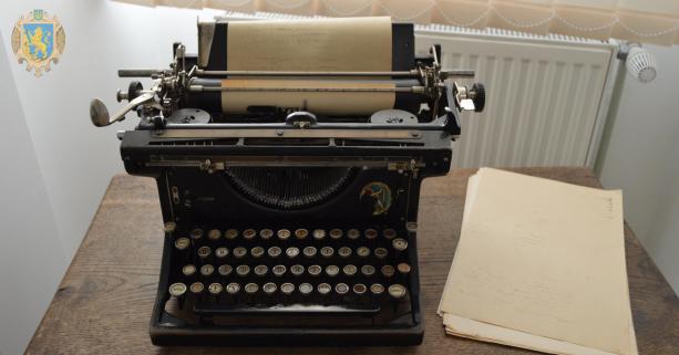 У Міжнародний день архівів ДАЛО представив тематичну виставку