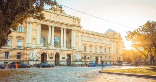 Львівський університет вперше увійшов до рейтингу найкращих закладів вищої освіти світу