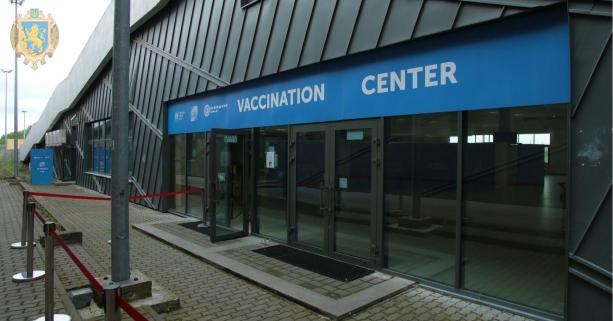 До Центру вакцинації на Арені Львів мешканці зможуть доїхати безкоштовно. Графік маршруту