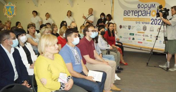 Форум ветеранок зібрав понад сім десятків учасниць з усієї України