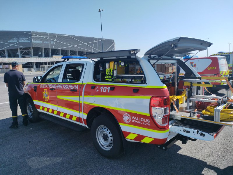 Навчально-методичний збір з керівним складом місцевих державних адміністрацій та органів місцевого самоврядування