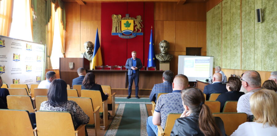 Семінар щодо впровадження принципів стратегічного планування у територіальних громадах