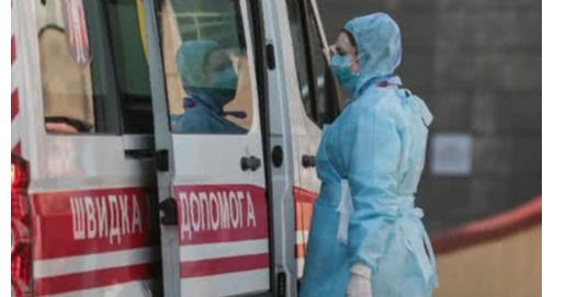 COVID-19: за останню добу по області госпіталізували 20 осіб