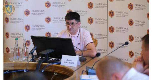 Відбулось позачергове засідання обласної комісії ТЕБ і НС