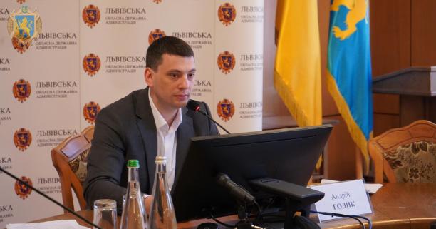 Роботодавцям Львівського району наголосили на важливості дотримання законодавства про працю