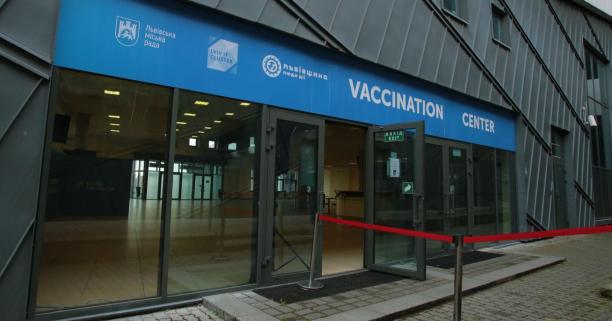 Вчора на Львівщині провакцинували 7160 осіб, з них 1764 – у центрах вакцинації
