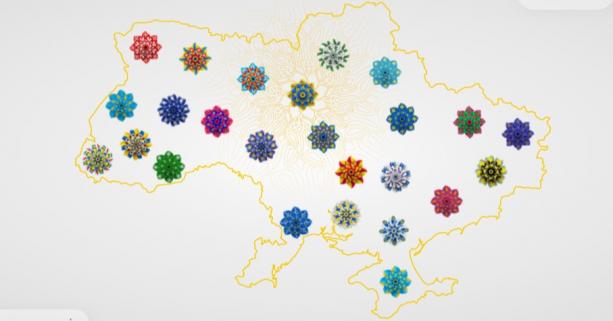 Мінкульт створило Цифрову мапу подій до Дня Незалежності України