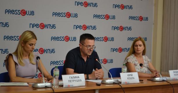 «Львівобленерго» з вересня прийматиме показники електролічильників лише через автоматичні сервіси