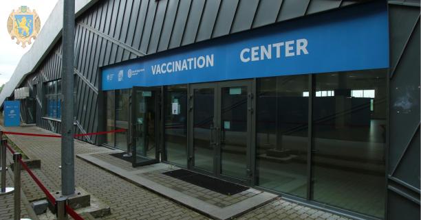 До уваги мешканців області: графік роботи центрів вакцинації населення 17-24 серпня