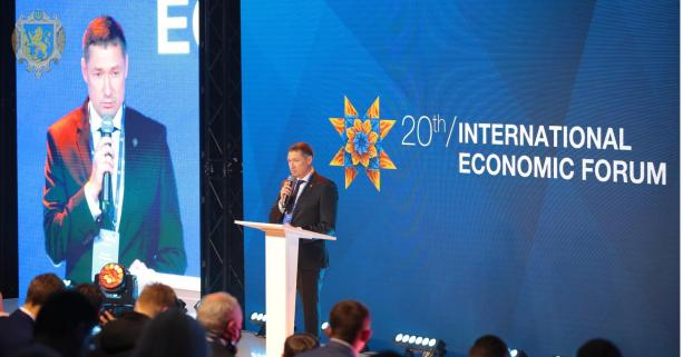 Форум має стати початком подальших довгострокових проєктів, націлених на покращення добробуту людей, – Максим Козицький у межах ХХ Міжнародного економічного форуму