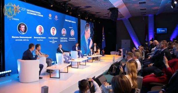 Що потрібно змінити, щоб зростала економіка: міркування підприємців-спікерів Міжнародного форуму