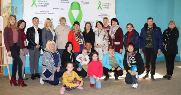 На Львівщині завершився тиждень психічного здоров’я