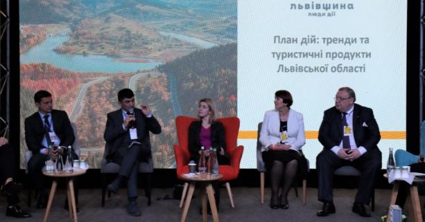 Нові тренди і можливості туризму обговорили під час панельної дискусії