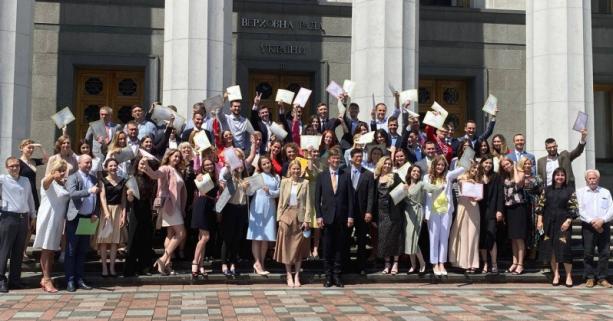 Молодь запрошують на стажування в Апарат Верховної Ради України