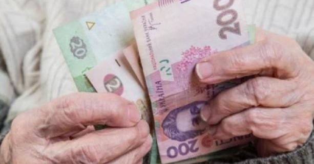 В області завершили фінансування пенсій за жовтень