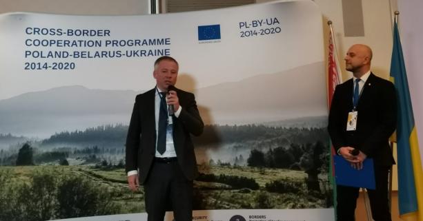 На Львівщині триває конференція Програми транскордонного співробітництва «Польща-Білорусь-Україна 2014-2020»