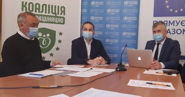 Підтримку стратегії вакцинації від Covid-19 в Україні обговорили під час круглого столу