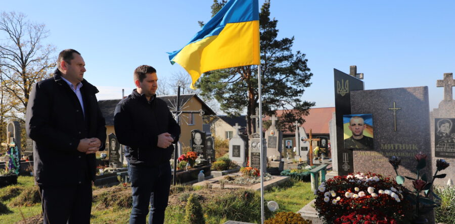 Пам’ятаємо Героїв, які життя віддали за мир та покій своєї Батьківщини!