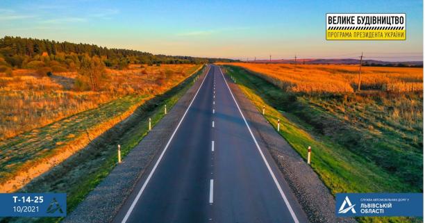 На відремонтовану дорогу Жовква – Зіболки нанесли нову розмітку