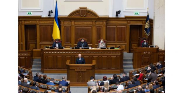 За поданням Володимира Зеленського Верховна Рада призначила Олексія Резнікова міністром оборони України