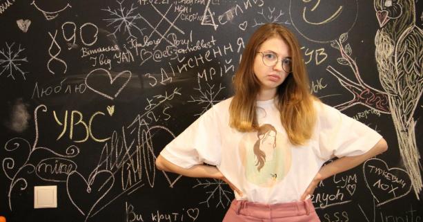 У Львові створили курс лекцій із протидії булінгу: для кого і про що розповідають