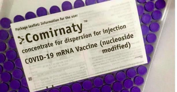 Понад 70 тис доз вакцини «Комірнаті» надійшли на Львівщину
