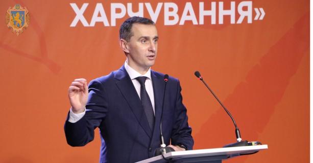 «Ми закладаємо фундамент, щоб українська нація стала набагато здоровішою», – Віктор Ляшко під час форуму про реформу системи шкільного харчування