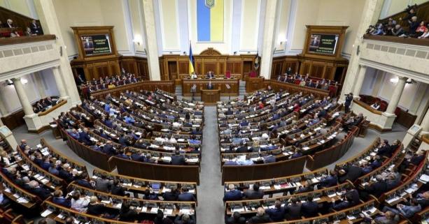 Рада підтримала в першому читанні законопроект про офіційні електронні адреси